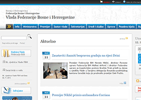 波黑联邦政府网站