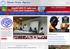 加纳通讯社官网